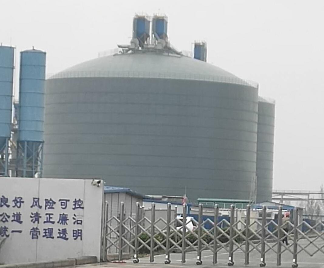 大同4万吨粉煤灰储存库