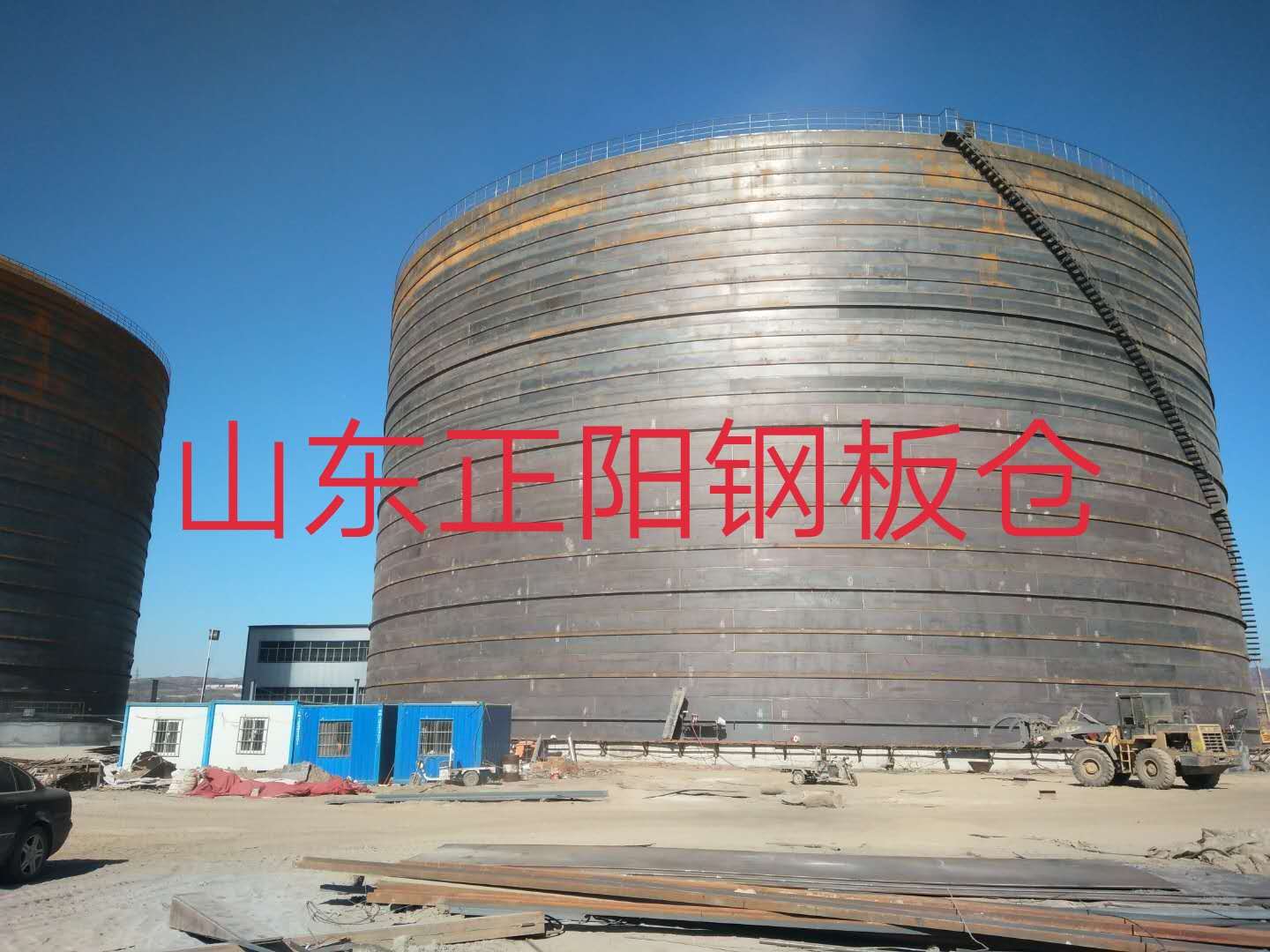 大同什么是装配式钢板仓